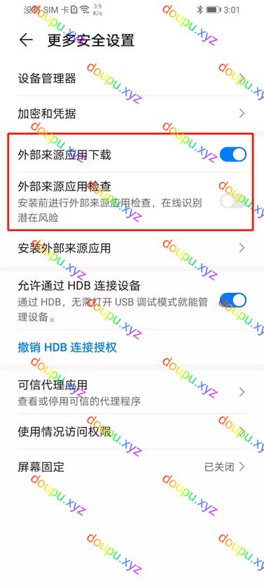 安卓软件安装教程