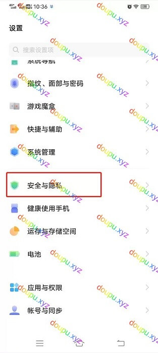 安卓软件安装教程