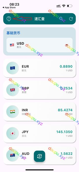 小柿子使用教程