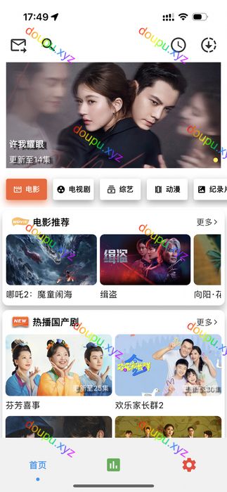 ThinkWell使用教程